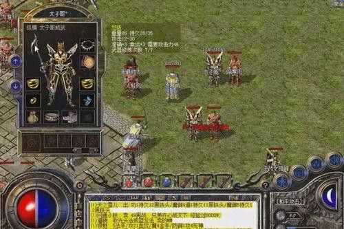 传奇世界手游现在还能玩吗,传奇世界手游现在还能玩吗?