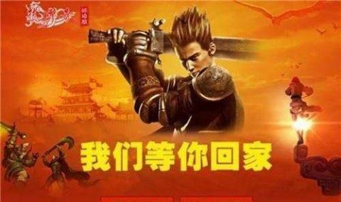 传奇世界3d手游费钱吗,传奇世界3d手游费钱吗?