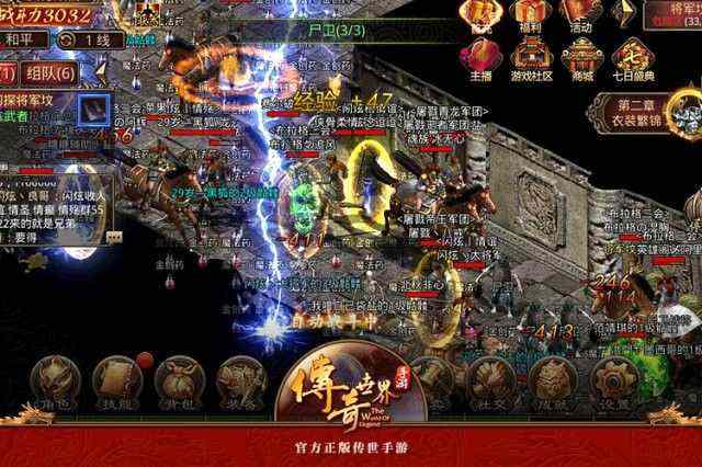 传奇手游道士怎么玩好,热血传奇手游：如何玩好道士？