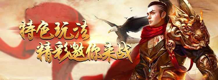 2k二零手游如何用传奇球员,2K二零手游如何用传奇球员?
