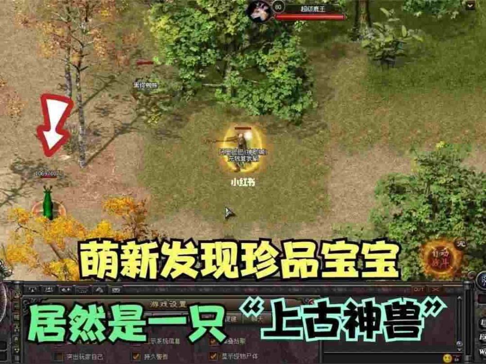 刀塔传奇手游死亡先知攻略,刀塔传奇手游死亡先知攻略