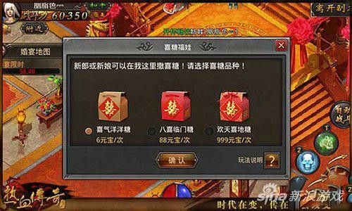 以前的英雄传奇手游怎么玩,回忆英雄传奇,你还记得怎么玩吗?