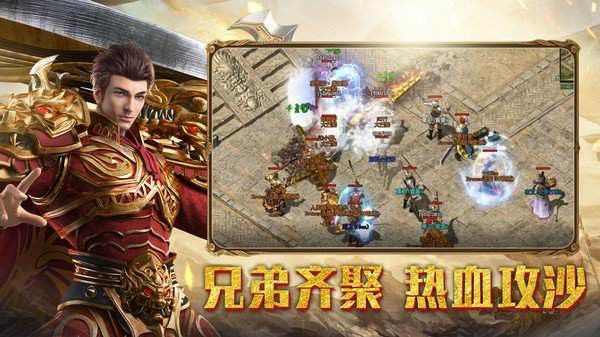 传奇手游app怎么弄充值bug,如何解决传奇手游APP充值BUG?