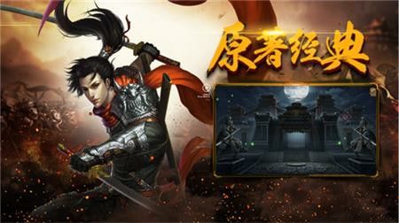 传奇手游什么职业强,传奇手游:哪个职业最强?