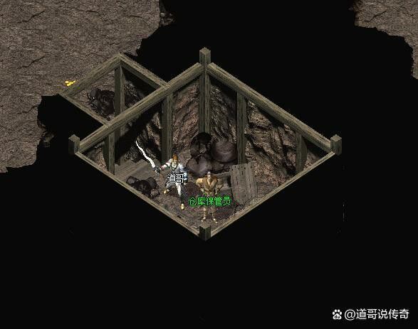 热血传奇仿盛大金币版私服之热血传奇游戏怎么退出登录