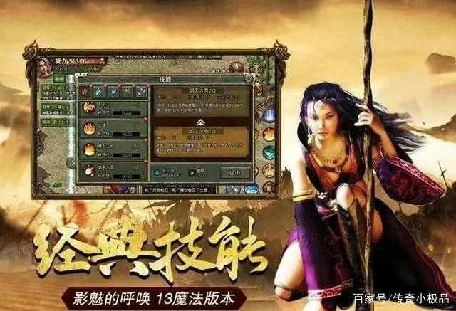 传奇合击手游测评在哪里看,传奇合击手游测评在哪里看?