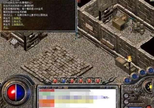 传奇手游木子怎么获得视频,如何获得传奇手游木子视频?