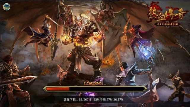 新版无赦加速单职业之热血传奇祈祷之刃打什么