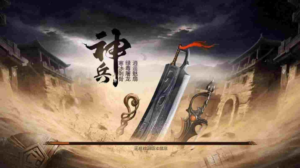 gm传奇手游怎么开启攻城,GM传奇手游攻城怎么开启?