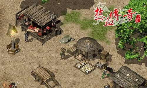 什么传奇手游直接提现,热血传奇手游直接提现,是真的吗?