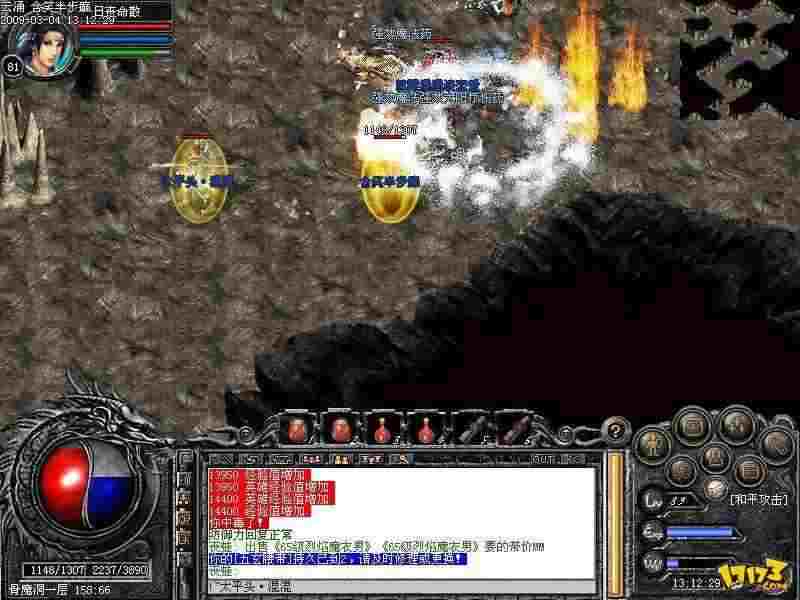 传奇手游战队赛5V5几个区打,传奇手游战队赛5V5几个区打