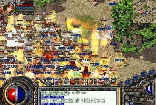 10月5号传奇手游怎么玩,10月5号传奇手游怎么玩?