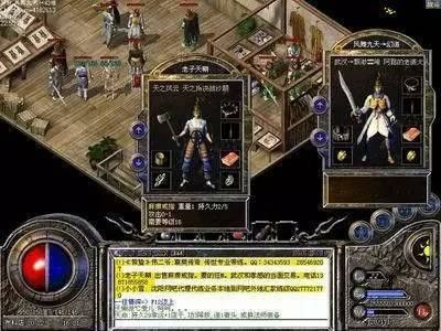 传奇手游哪里出金币多些,传奇手游哪里出金币多些?