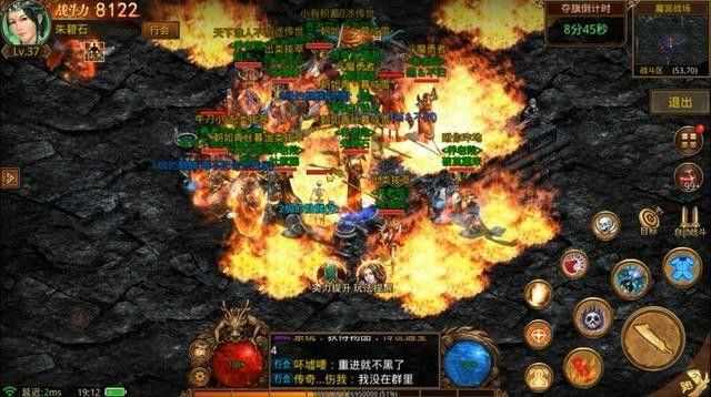 传奇手游脚本怎么判断人物,传奇手游脚本怎么判断人物