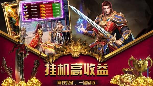 传奇3d手游boss怎么打不掉血,传奇3D手游BOSS怎么打不掉血?