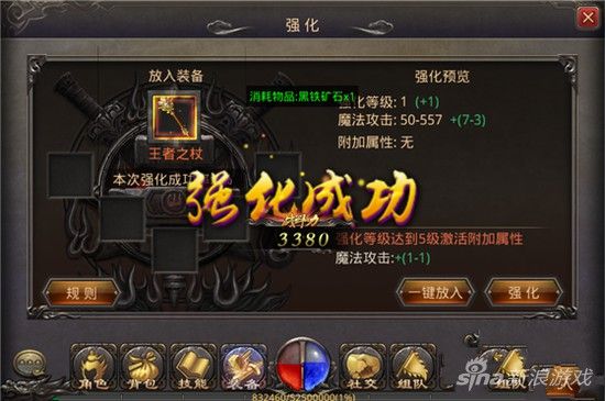 为什么大家喜欢传奇手游,为什么大家喜欢传奇手游?