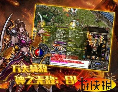 什么手游传奇最赚人民币,手游传奇:如何赚取最多的人民币?