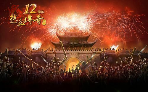 传奇3d手游怎么样,传奇3d手游的综合评价如何?