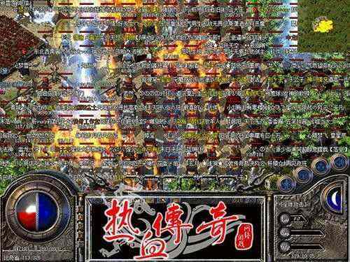 传奇手游怎么合区交易金币,传奇手游怎么合区交易金币