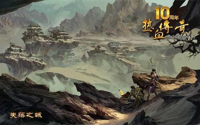 传奇世界手游蓝图怎么用,传奇世界手游蓝图怎么用?