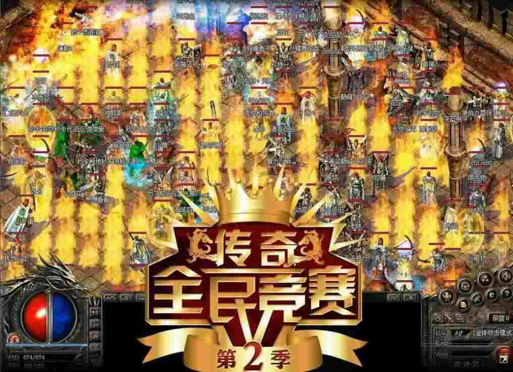 为什么传奇手游不火,为什么传奇手游不火?