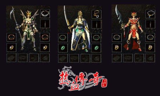 cf手游电竞传奇国宝怎么打良人,CF手游电竞传奇国宝怎么打良人