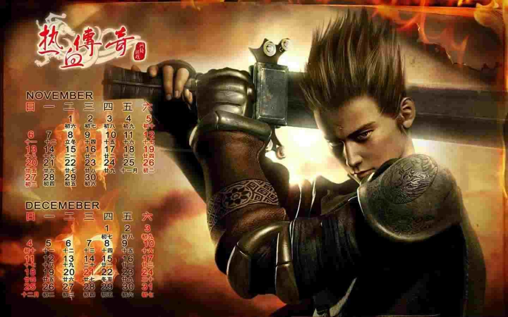 杀神恶魔倍攻混乱地域入口在哪里