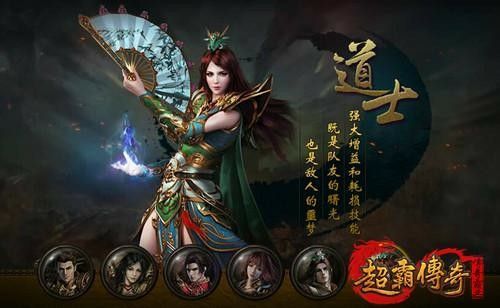 传奇4手游如何认证手机,传奇4手游如何认证手机?完美解析