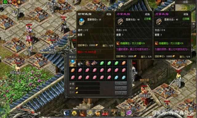 超变态传奇刀刀加速有礼包战战的pk能力
