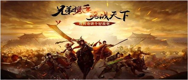 传奇手游尸魔怎么打,传奇手游:尸魔怎么打?