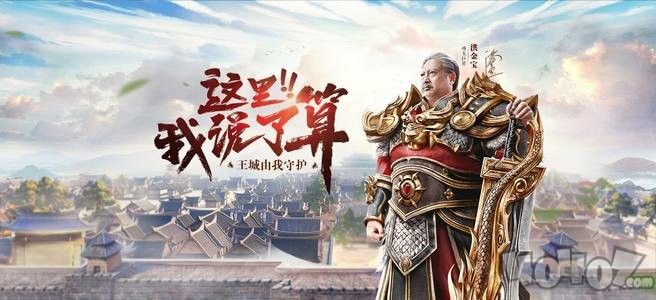 传奇3手游国产攻略,传奇3手游国产攻略