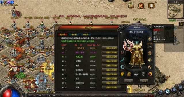 传奇手游怎么快速回收,传奇手游怎么快速回收