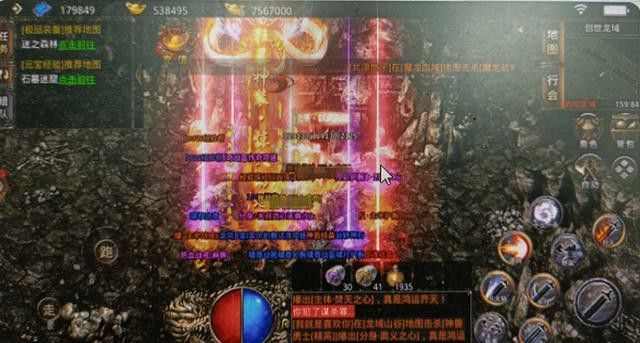 传奇变态版手游苹果版能玩吗,传奇变态版手游苹果版能玩吗?