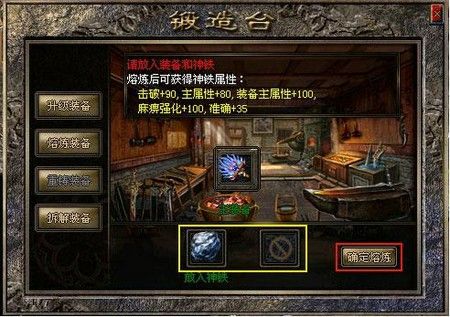 传奇手游为什么有人玩,为什么传奇手游有人玩?