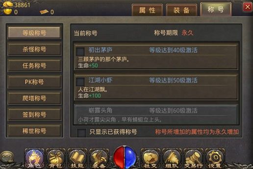 传奇3手游哪家好用啊知乎,传奇3手游哪家好用啊?知乎问答