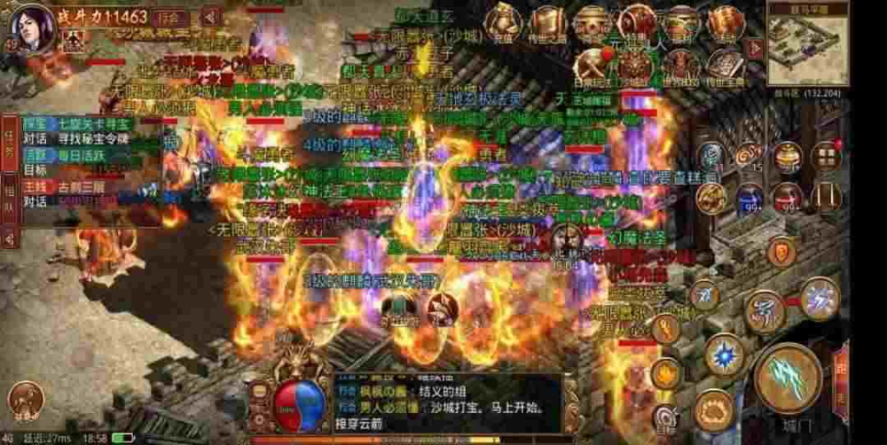 传奇手游代理推广多少钱一个平台,传奇手游代理推广多少钱一个平台?