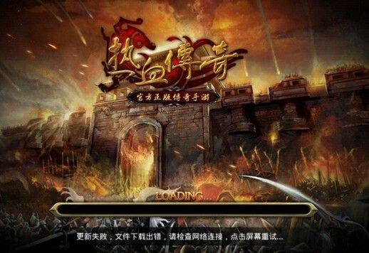 传奇手游生肖顺序攻略,传奇手游生肖顺序攻略