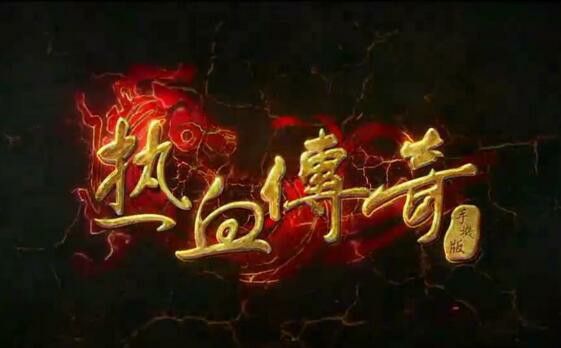 传奇手游官职在哪里找啊,传奇手游官职在哪里找啊