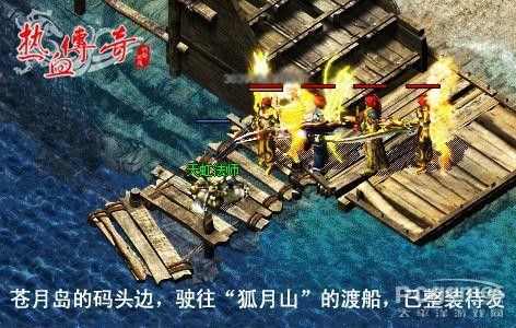 传奇手游发广告赚钱吗,传奇手游发广告赚钱吗?
