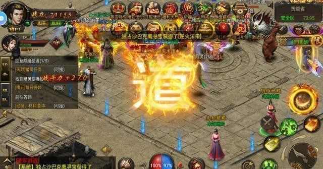 传奇手游拍卖行怎么打开,传奇手游拍卖行怎么打开